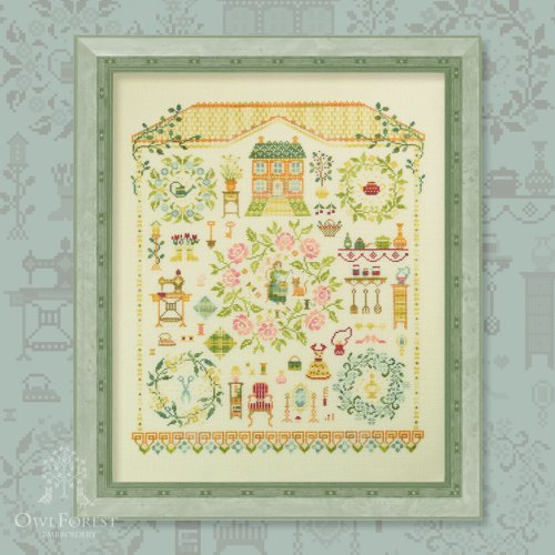 (image for) Sweet Home